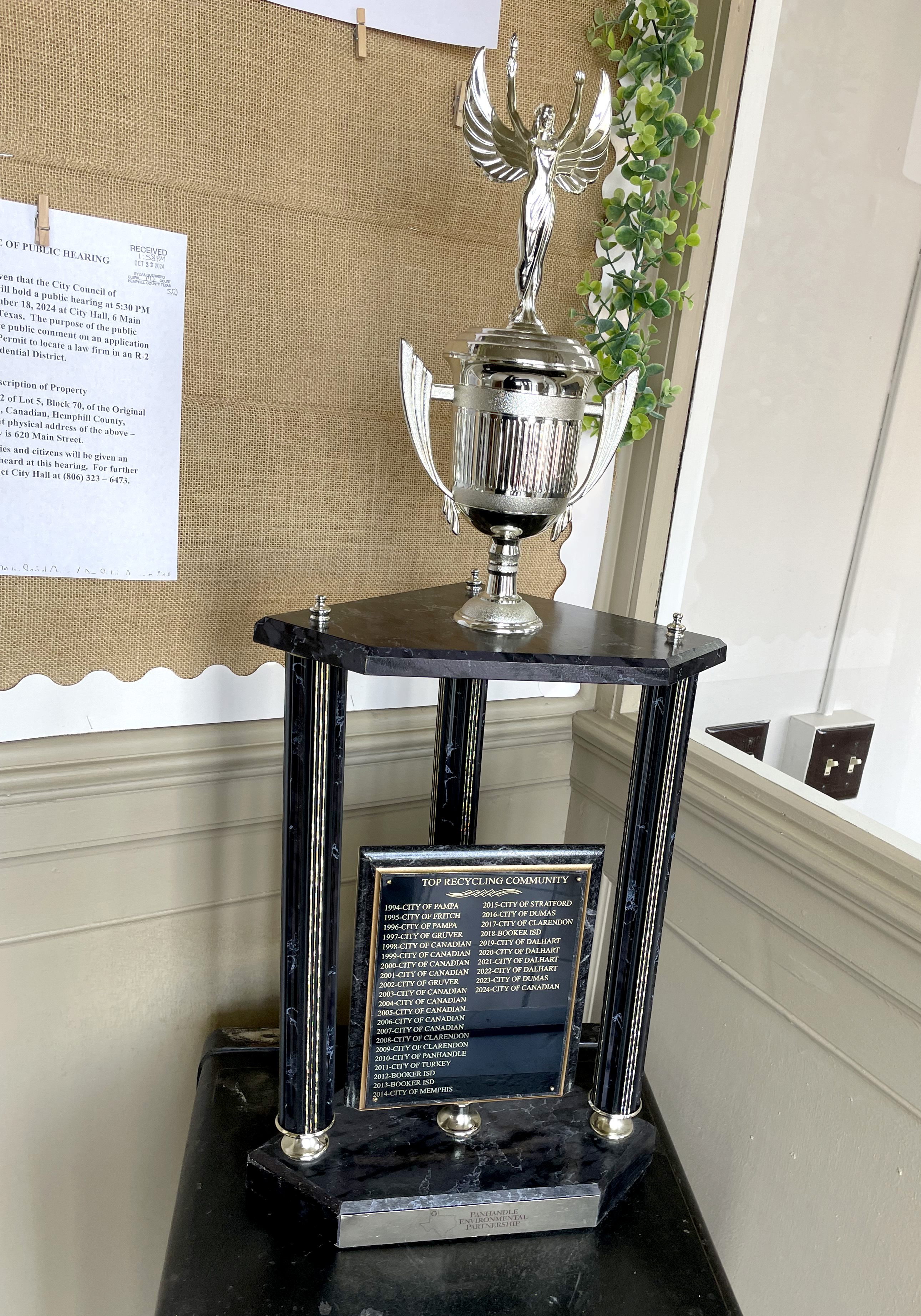 The Trophy