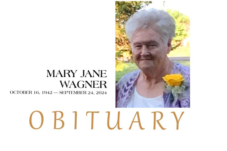Mary Jane Wagner