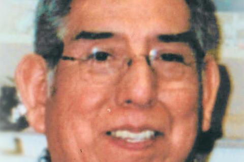 LEANDRO ‘LEE’ ESTRADA