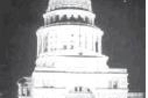 Alt Text for Image