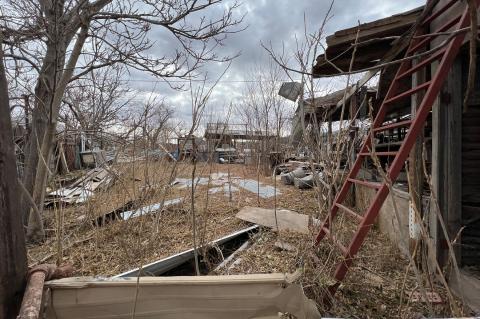 City code violations
