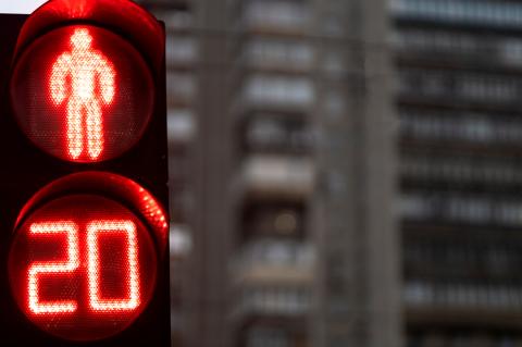 Pedestrian