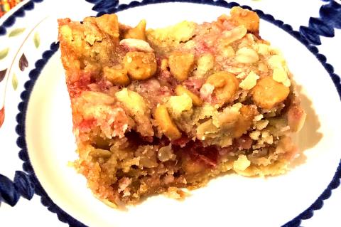 Peanutty Cranberry Bars
