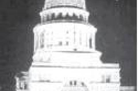 State Capital Highlights